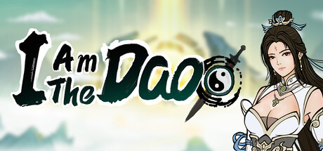 我自成道/I Am The Dao-苏白资源网