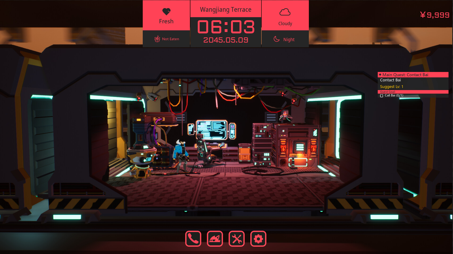 The Seventh Variable screenshot 1