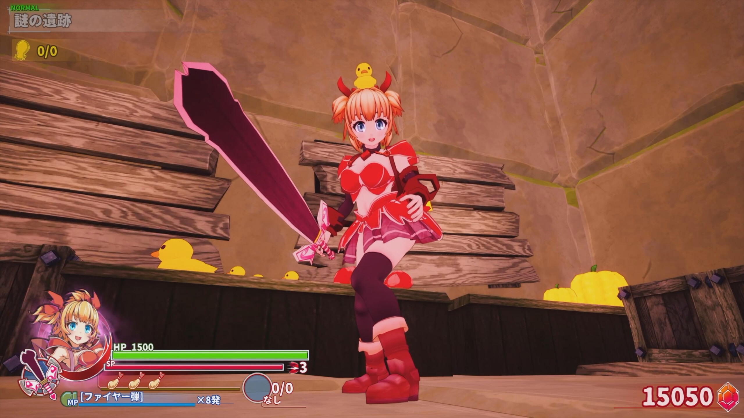 Innocent Assault screenshot 1