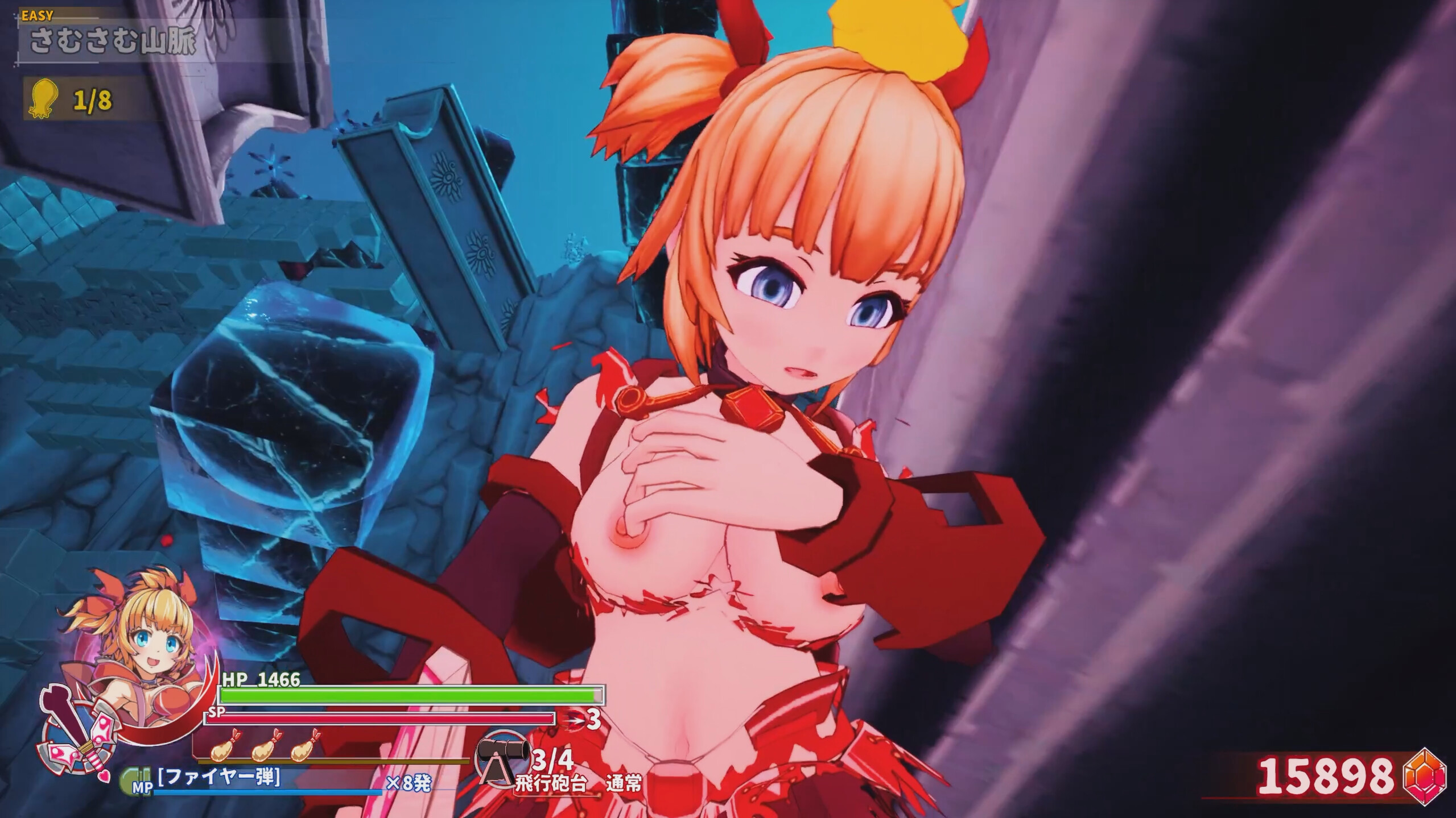 Innocent Assault screenshot 6