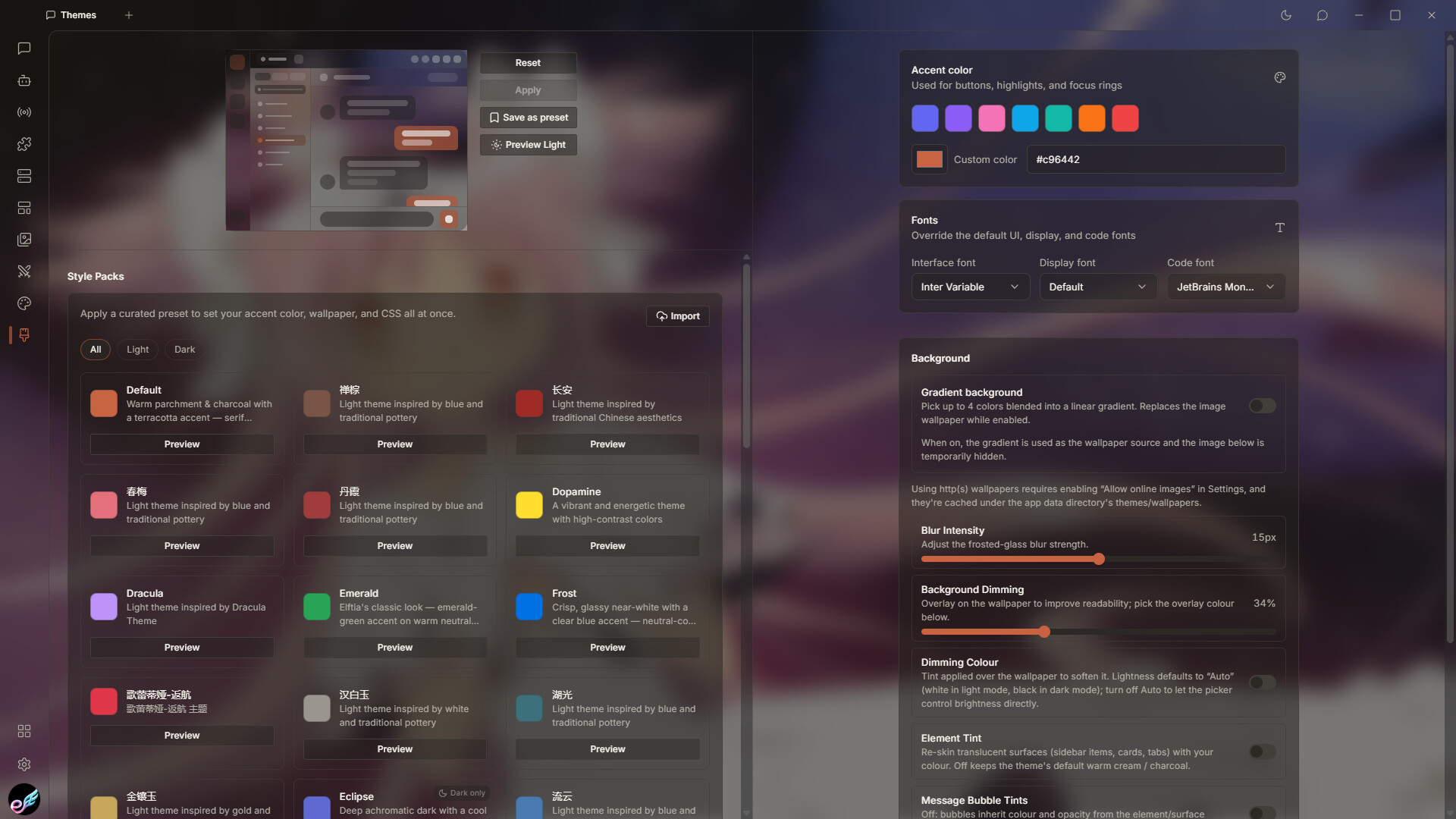 Elftia - Colorful screenshot 1
