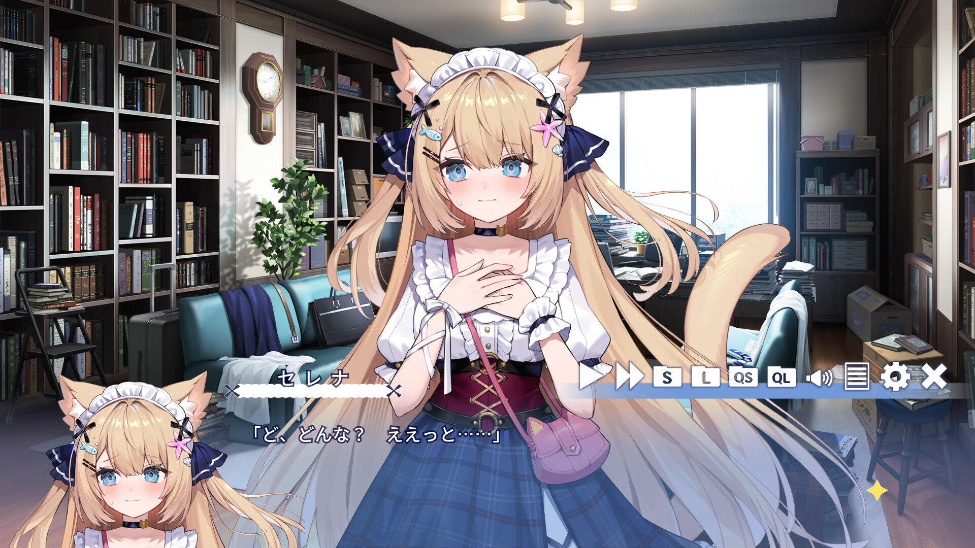 Steam：花園セレナのおとしもの ～sweet memory～