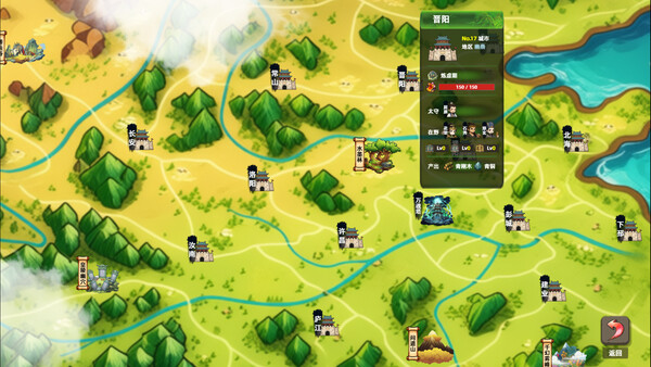 Bandit Simulator TD screenshot 14