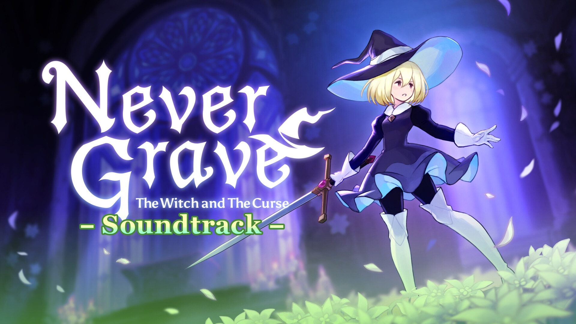 Never Grave Soundtrack screenshot 1
