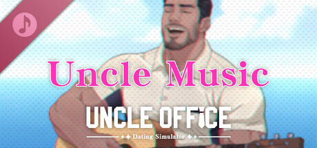 UncleOffice Soundtrack