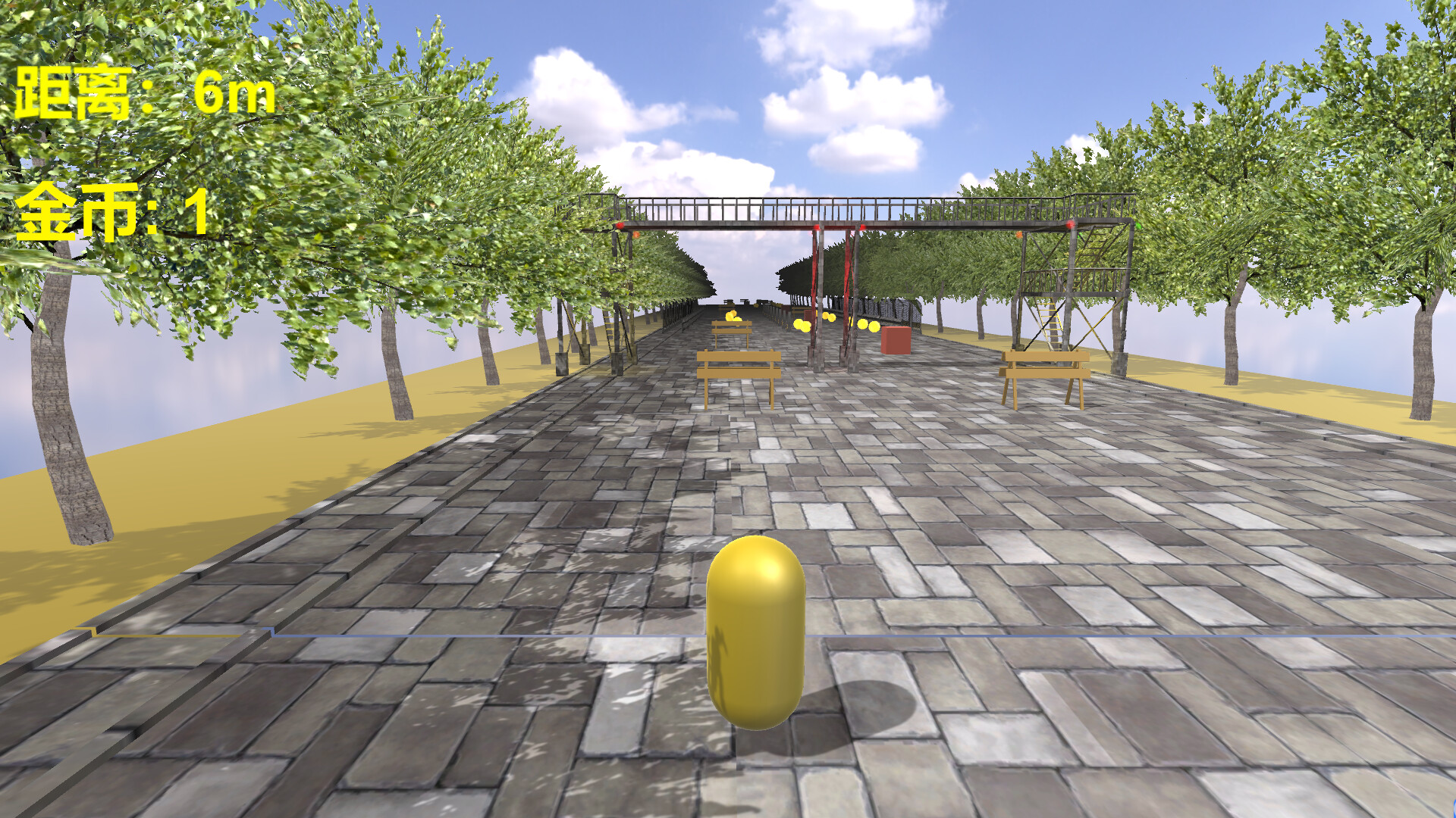 Quixotic screenshot 4