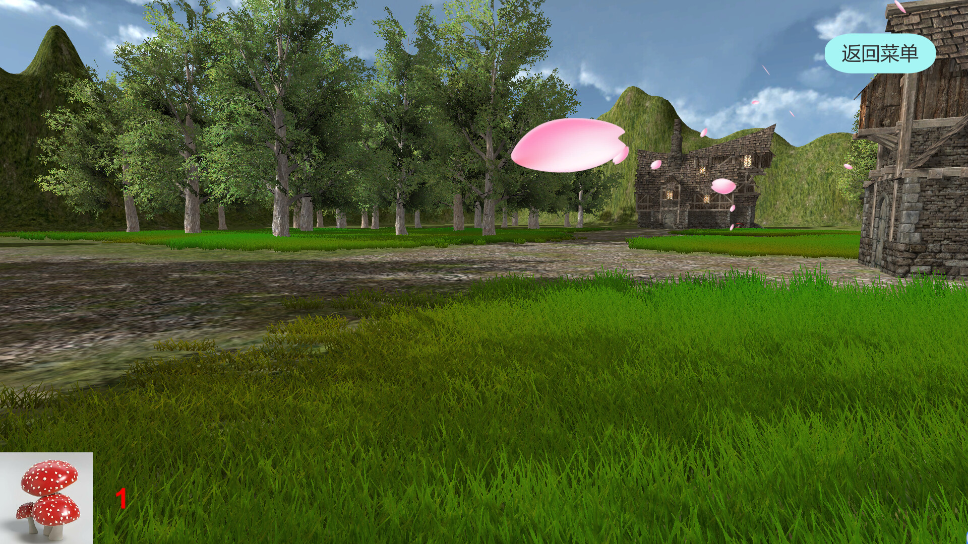 Lethargic screenshot 5