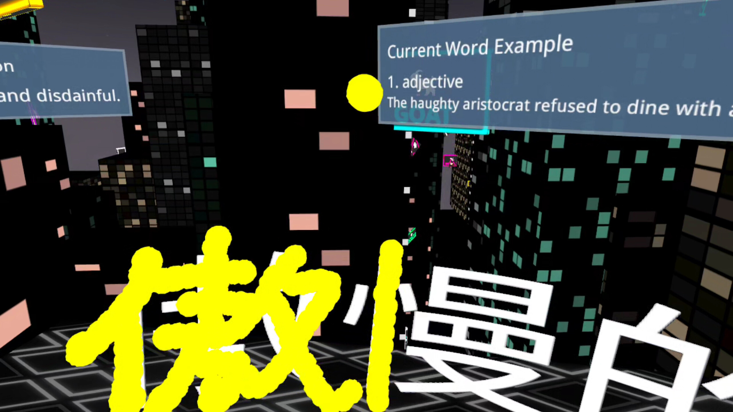 Vocab Clash screenshot 7