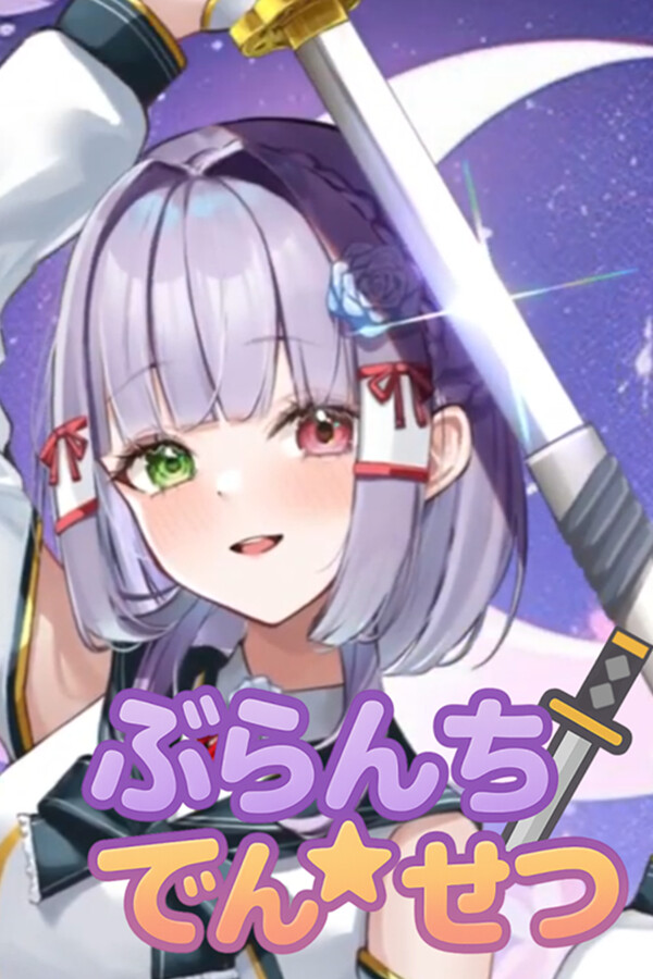 ba1a9678-5037-c54d-9987-fa7c253269a2