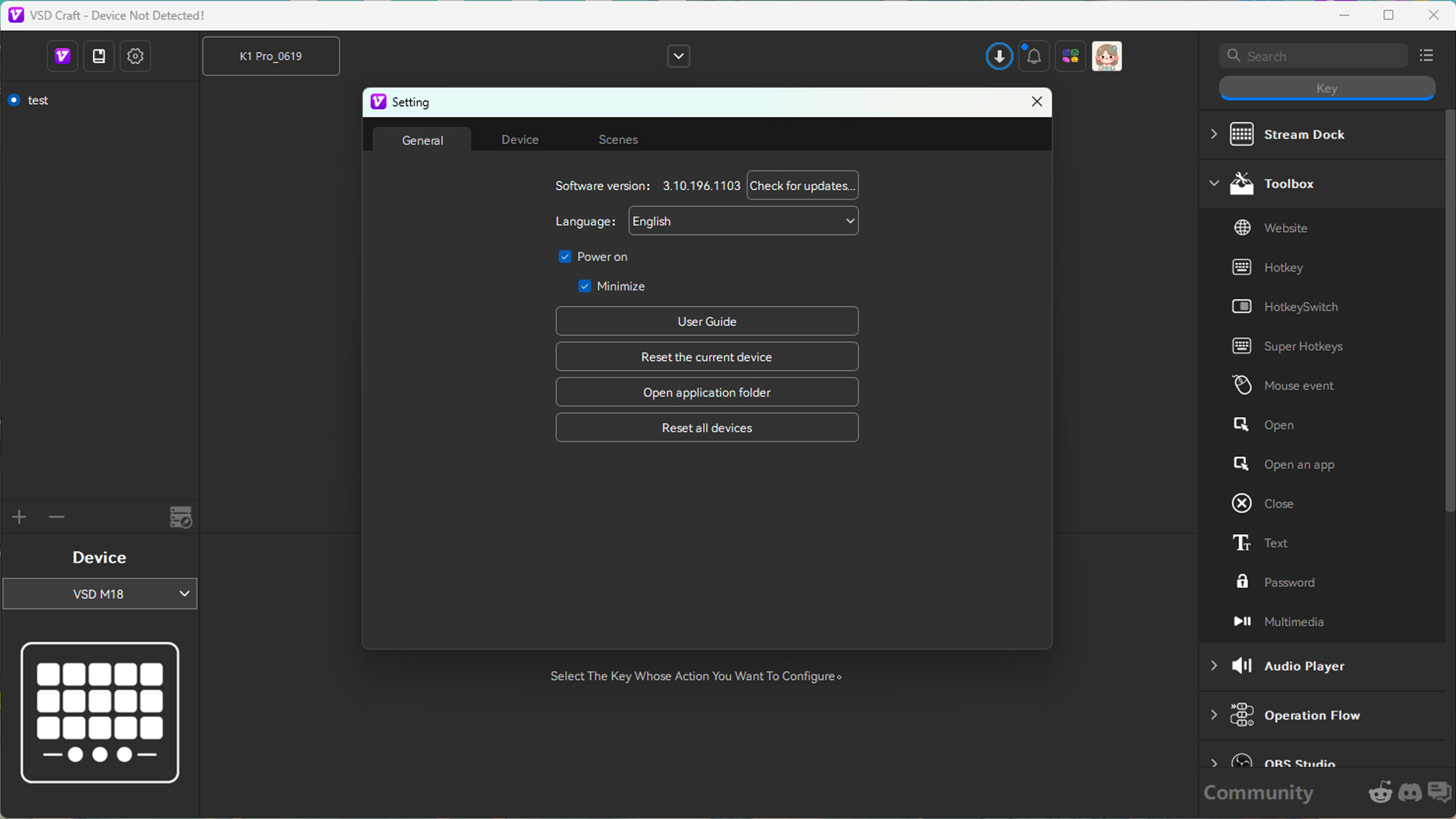 VSD Craft screenshot 4