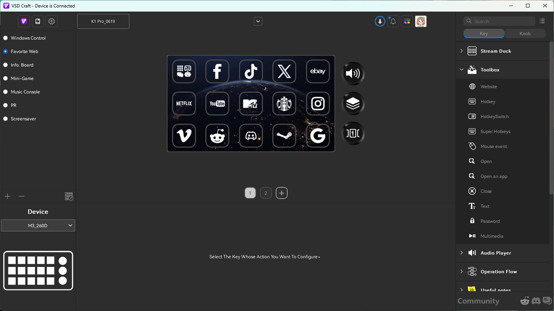 VSD Craft screenshot 1