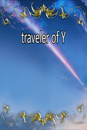 ea0da4ee-6dcf-7923-a87b-f03a65ed54f5