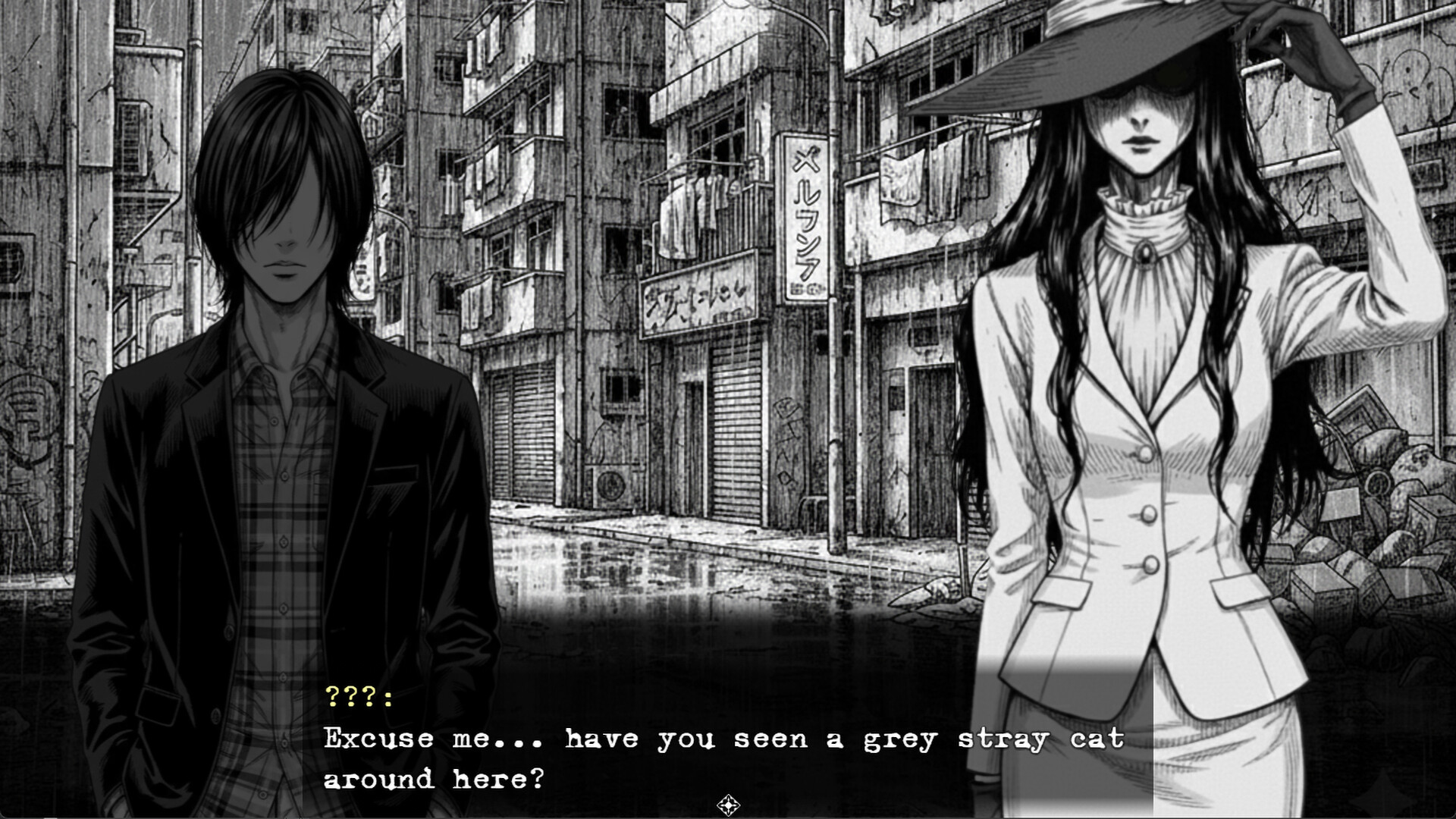 The Lucky Stray Cat - 招财猫 - Mèo Chiêu Tài screenshot 1