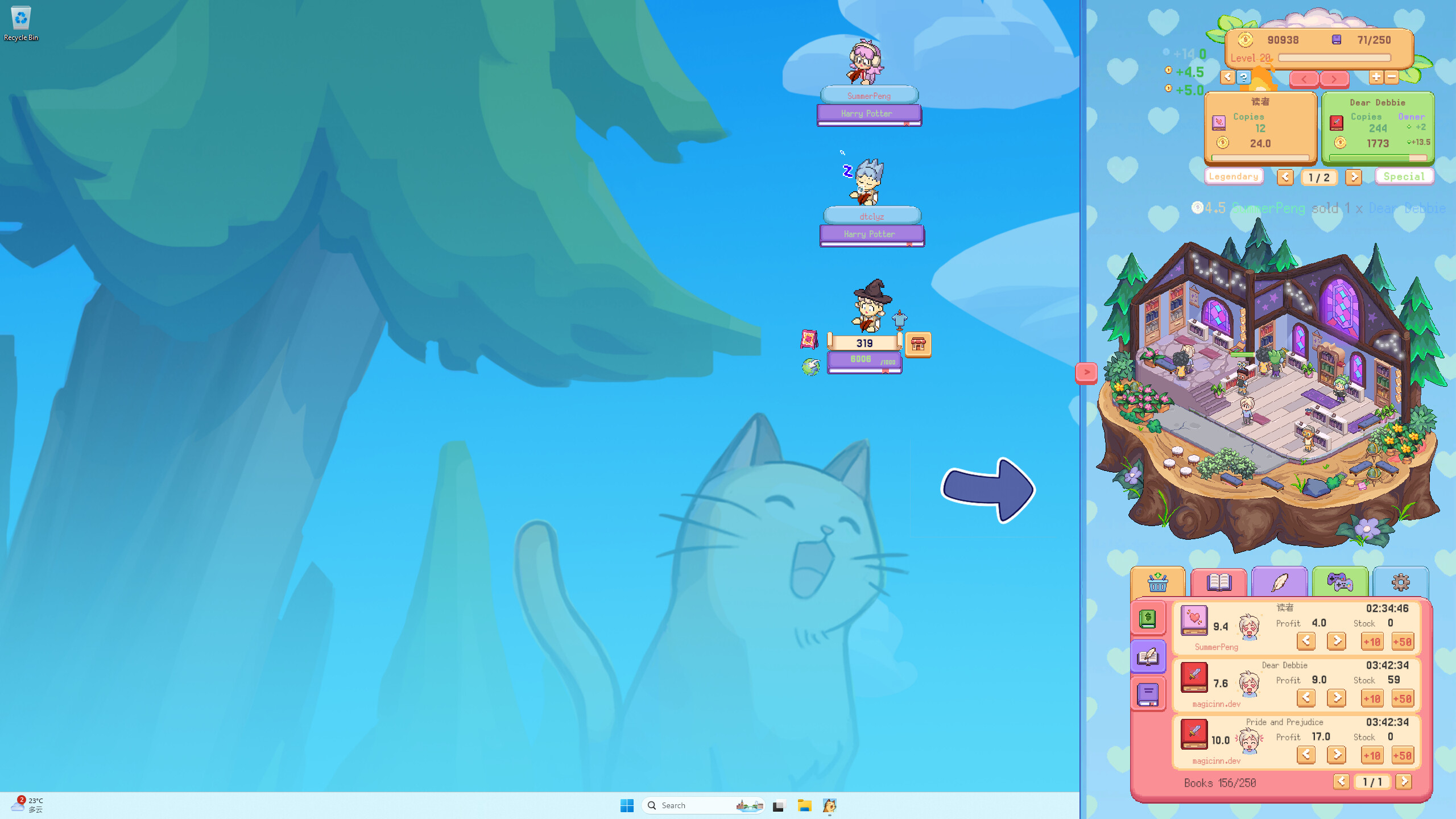 Idle Bookstore screenshot 2