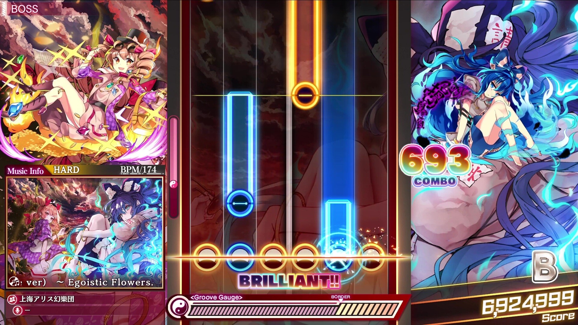 Touhou Danmaku Kagura Phantasia Lost: Extra Song Pack Vol. 13 on Steam