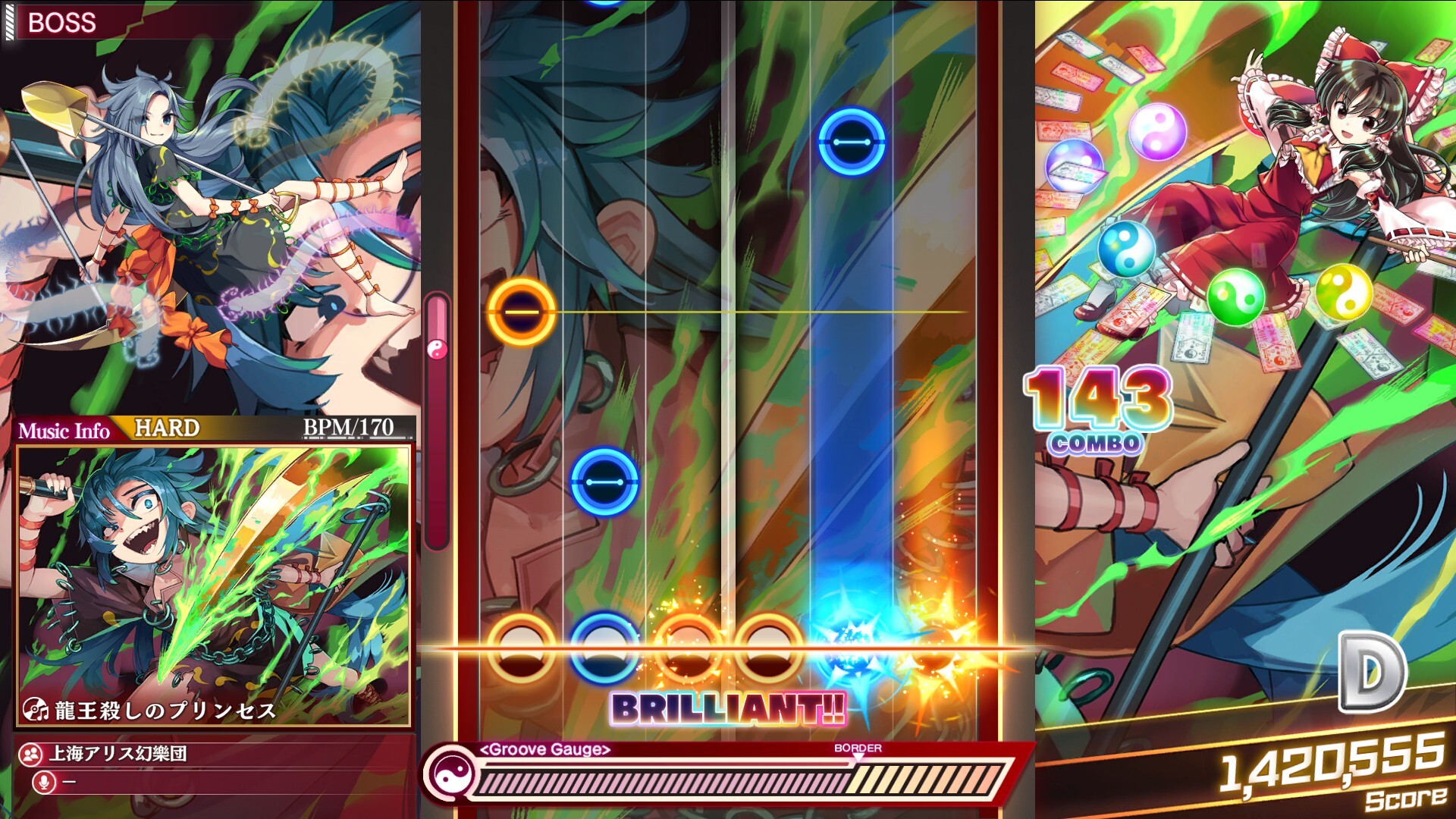 Steam：東方ダンマクカグラ ファンタジア・ロスト：楽曲追加パック 第14弾