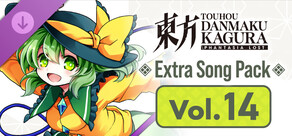 Touhou Danmaku Kagura Phantasia Lost: Extra Song Pack Vol. 14