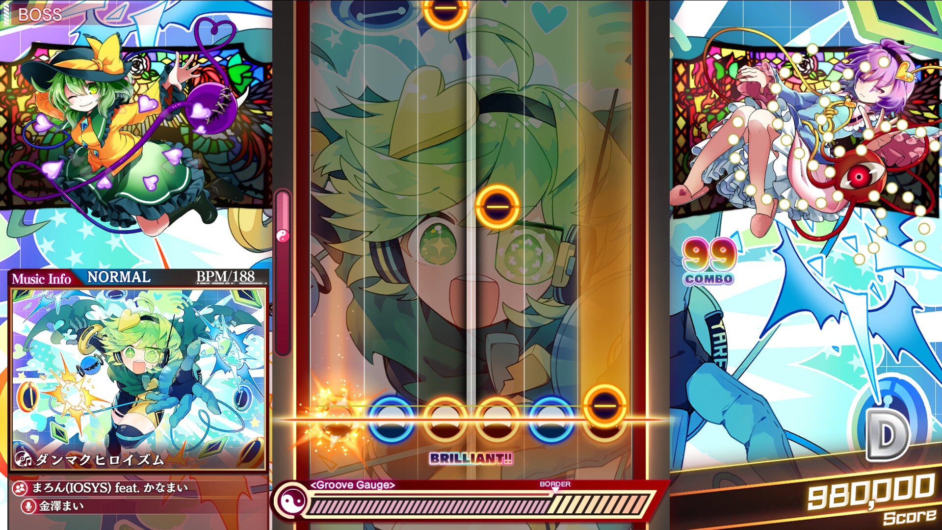 Steam：東方ダンマクカグラ ファンタジア・ロスト：楽曲追加パック 第14弾