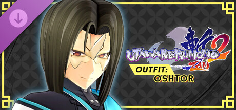 Utawarerumono: ZAN 2 - DLC Outfit: Oshtor