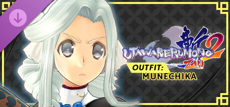 Utawarerumono: ZAN 2 - DLC Outfit: Munechika