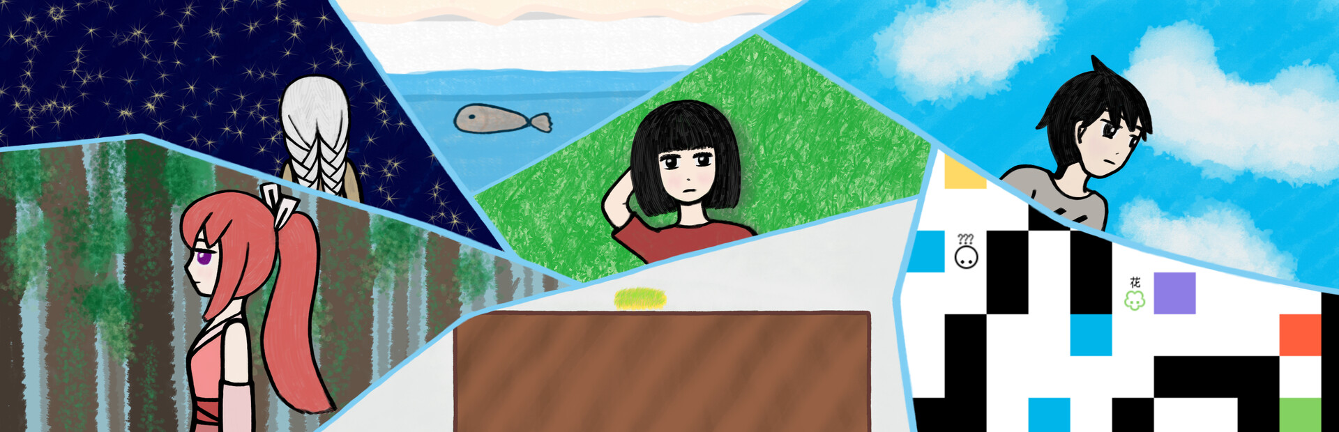Dream Travel