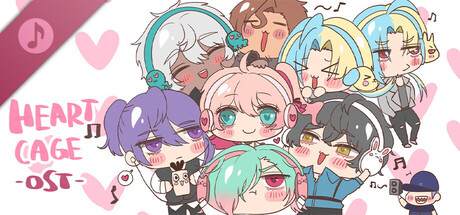 Heart Cage Soundtrack