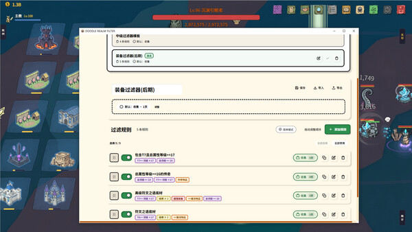 Screenshots