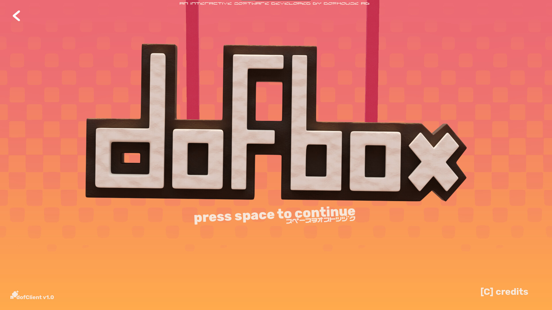dofbox screenshot 1