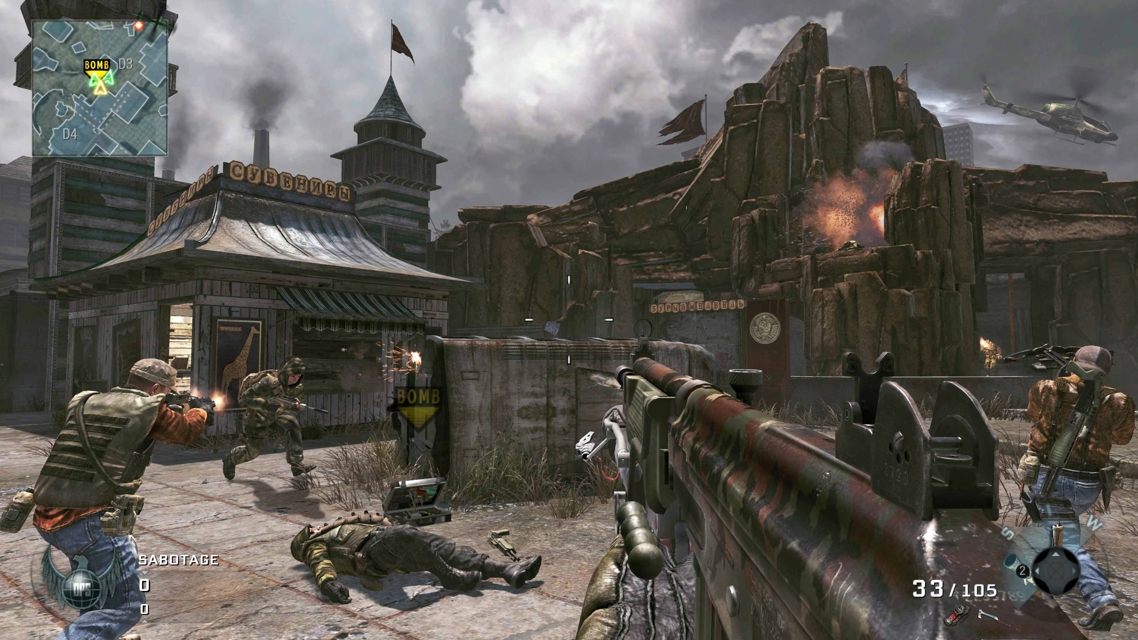 Call of Duty®: Black Ops Escalation Content Pack screenshot 5
