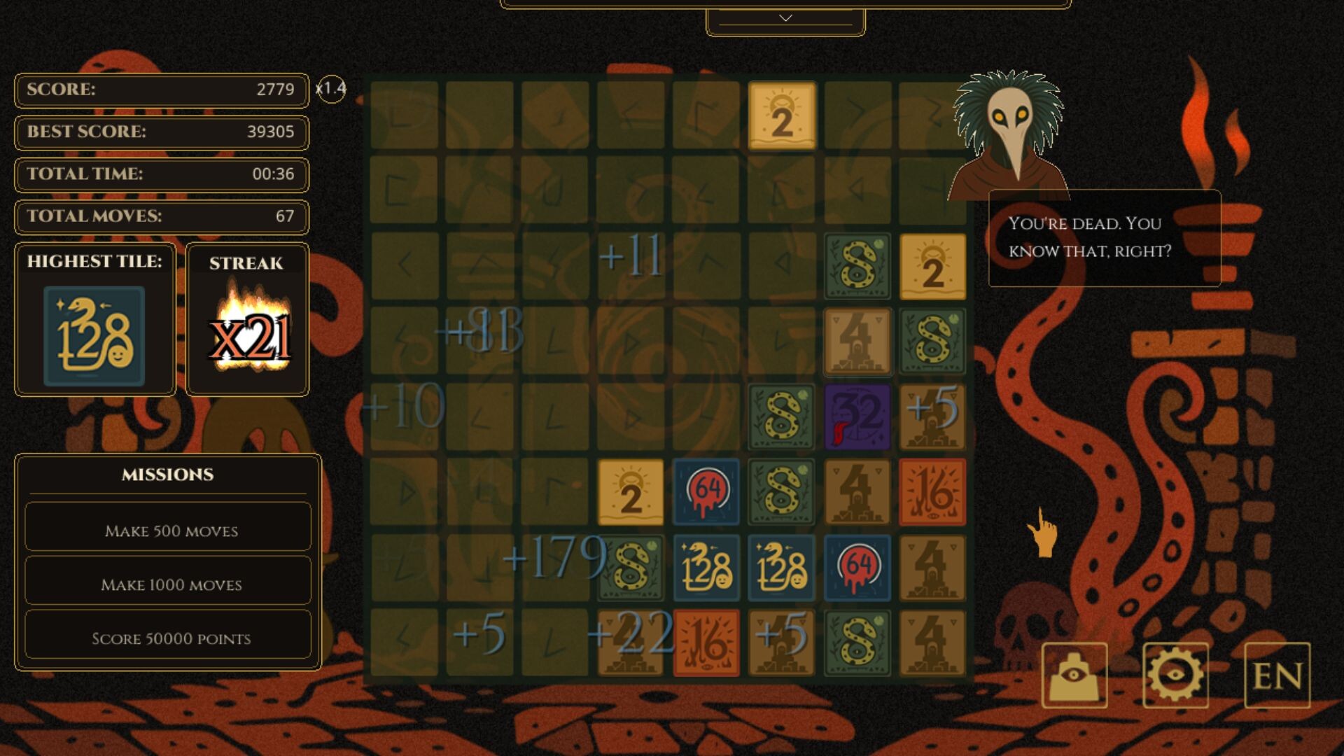 Nekruba screenshot 6
