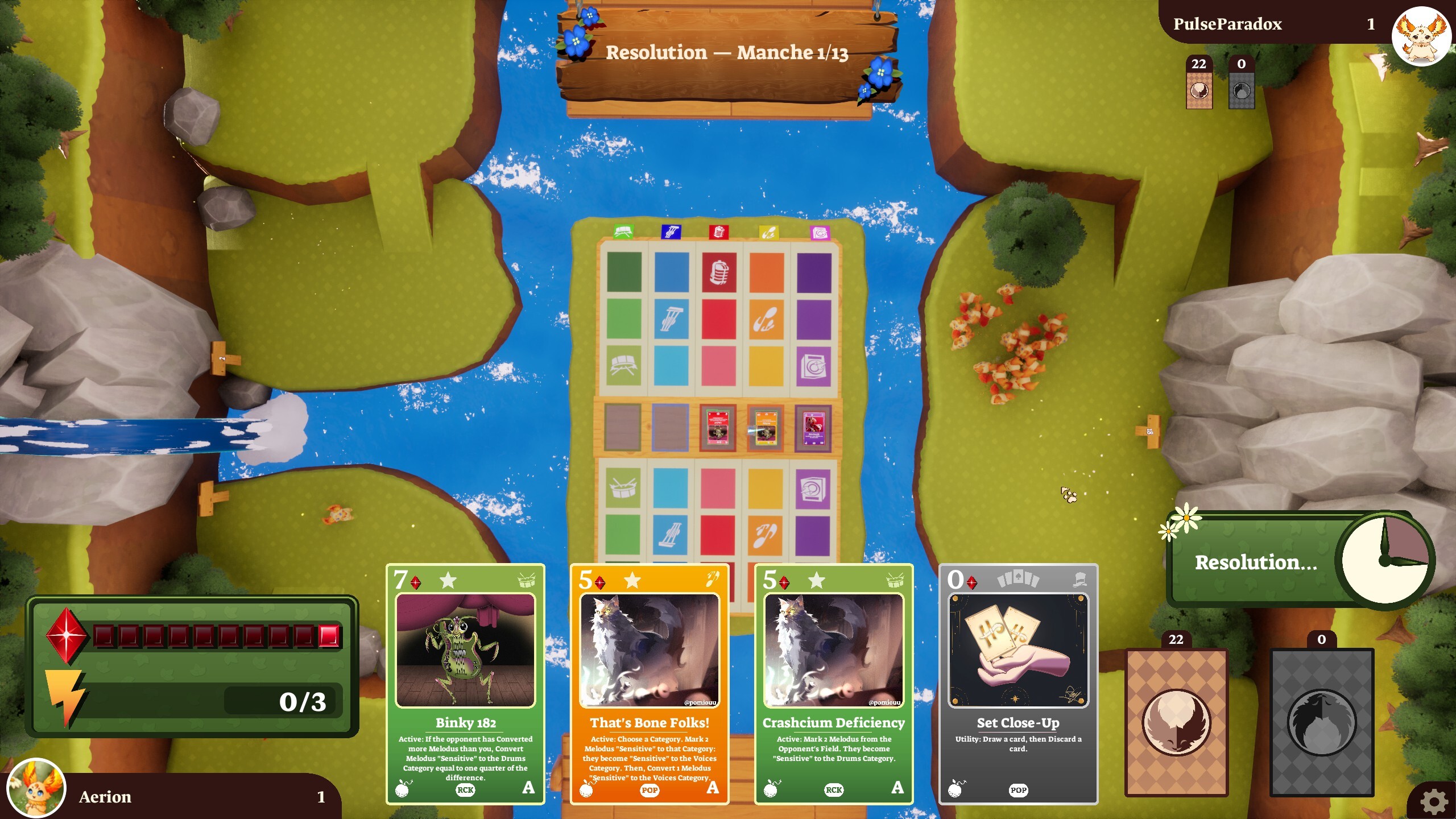 Herd screenshot 7