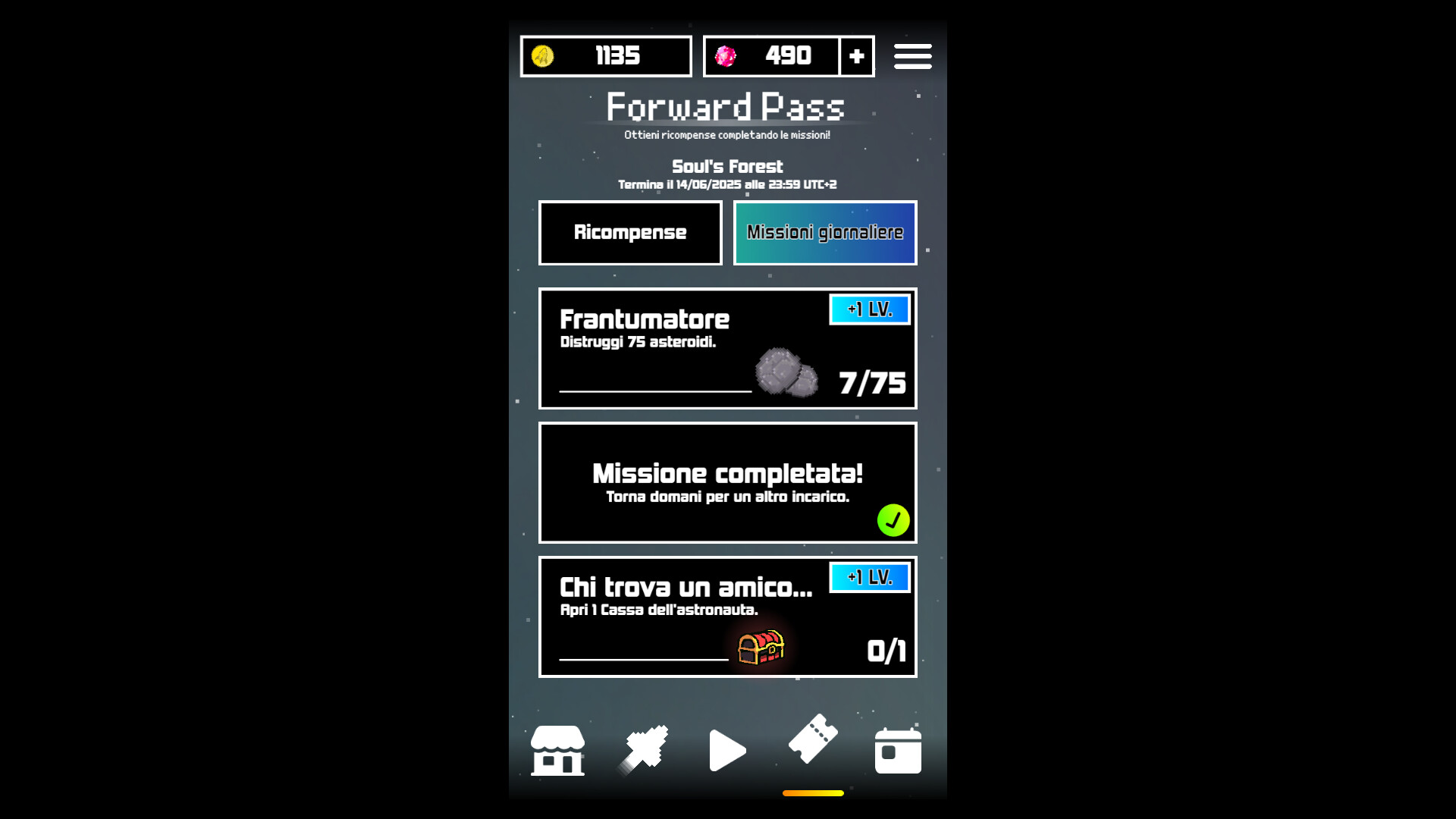 Asteroid Forward - Original Soundtrack screenshot 12