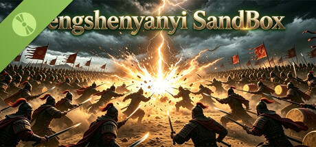 Fengshenyanyi SandBox Demo
