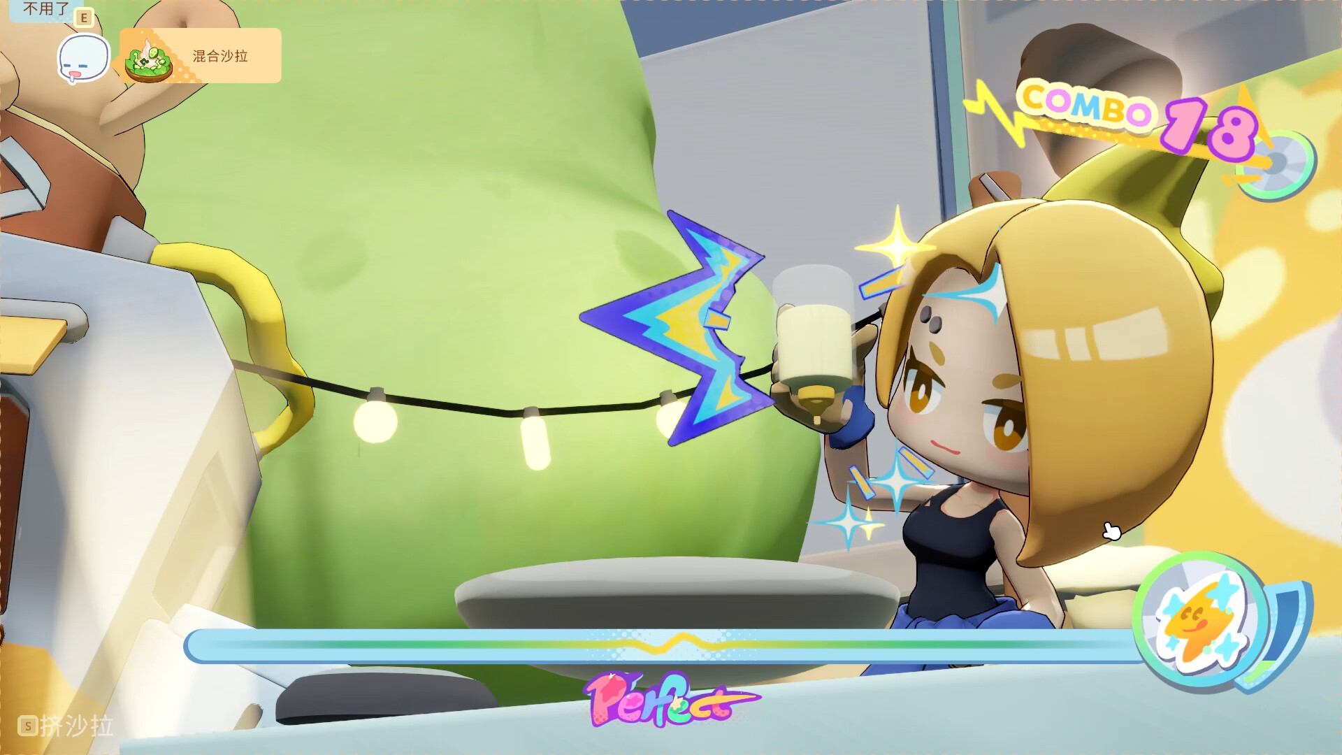DonDonKitchen screenshot 1