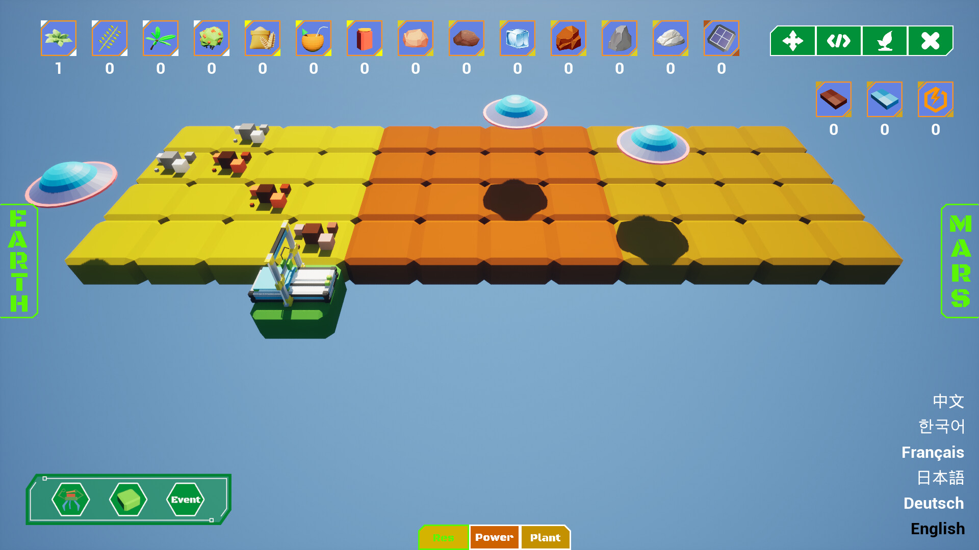 Automation Farm screenshot 8
