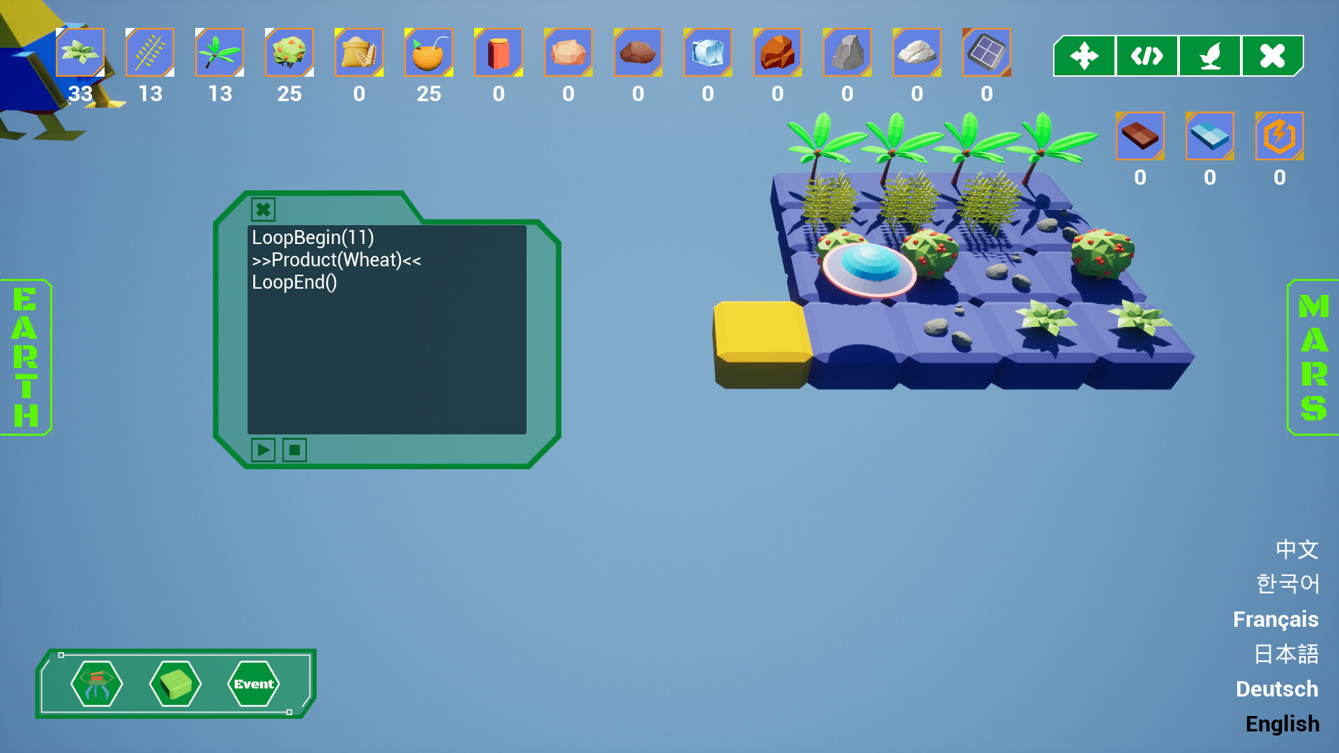 Automation Farm screenshot 6