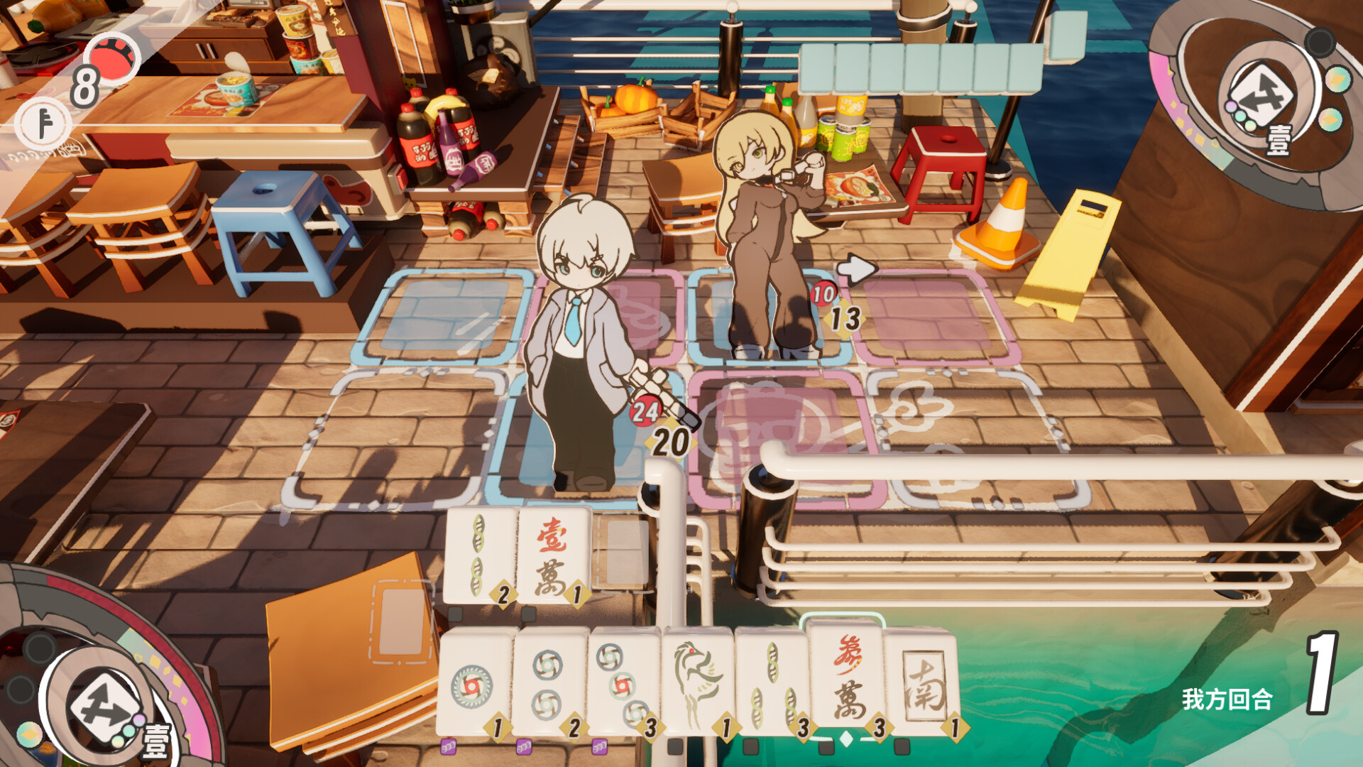 Sparrow Shop - 麻雀经营部屋 screenshot 7