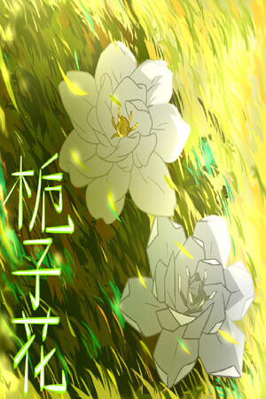 48368010-2db1-34d2-0435-3b550de08deb