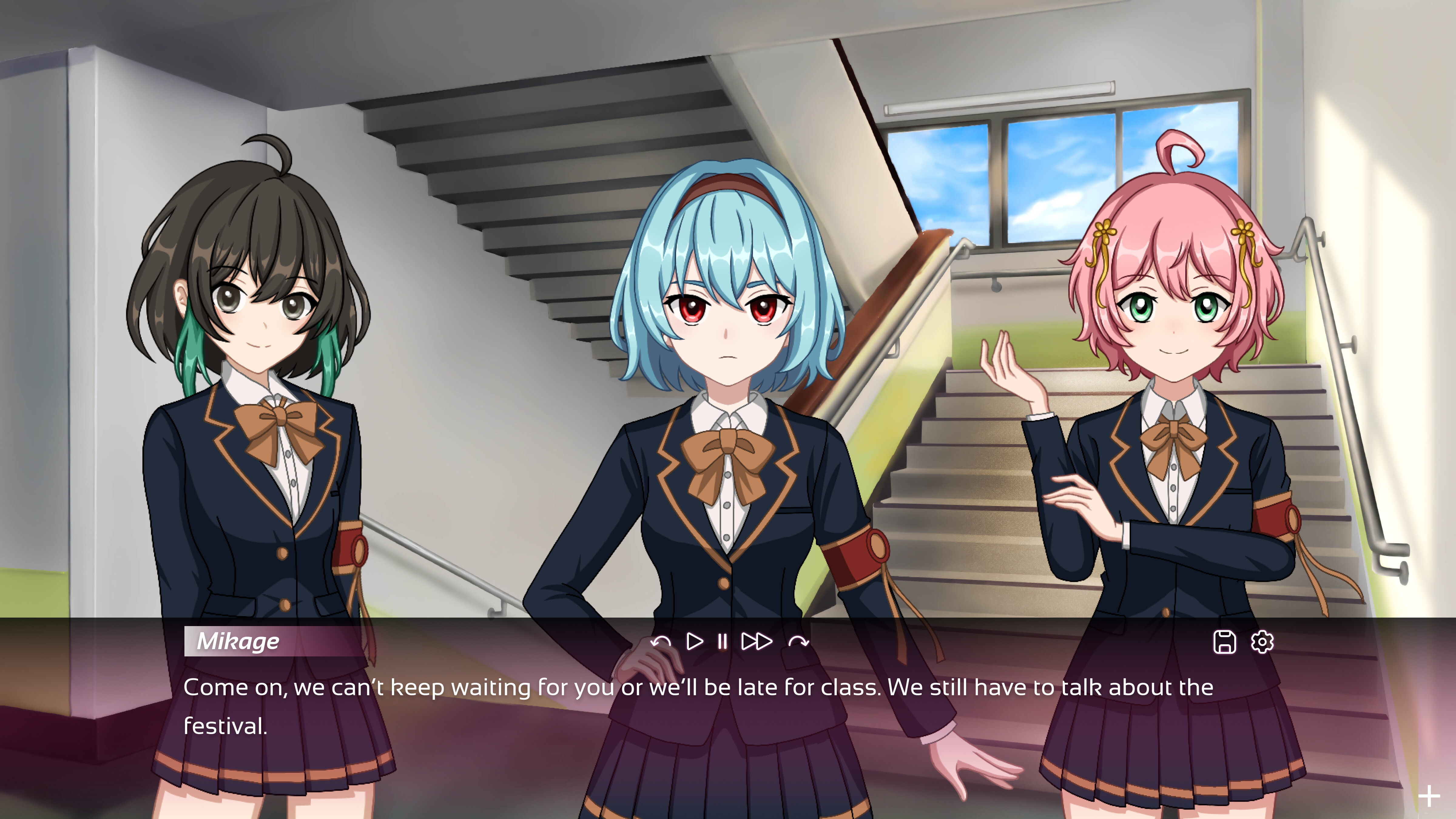 Reverie Eclipse screenshot 1