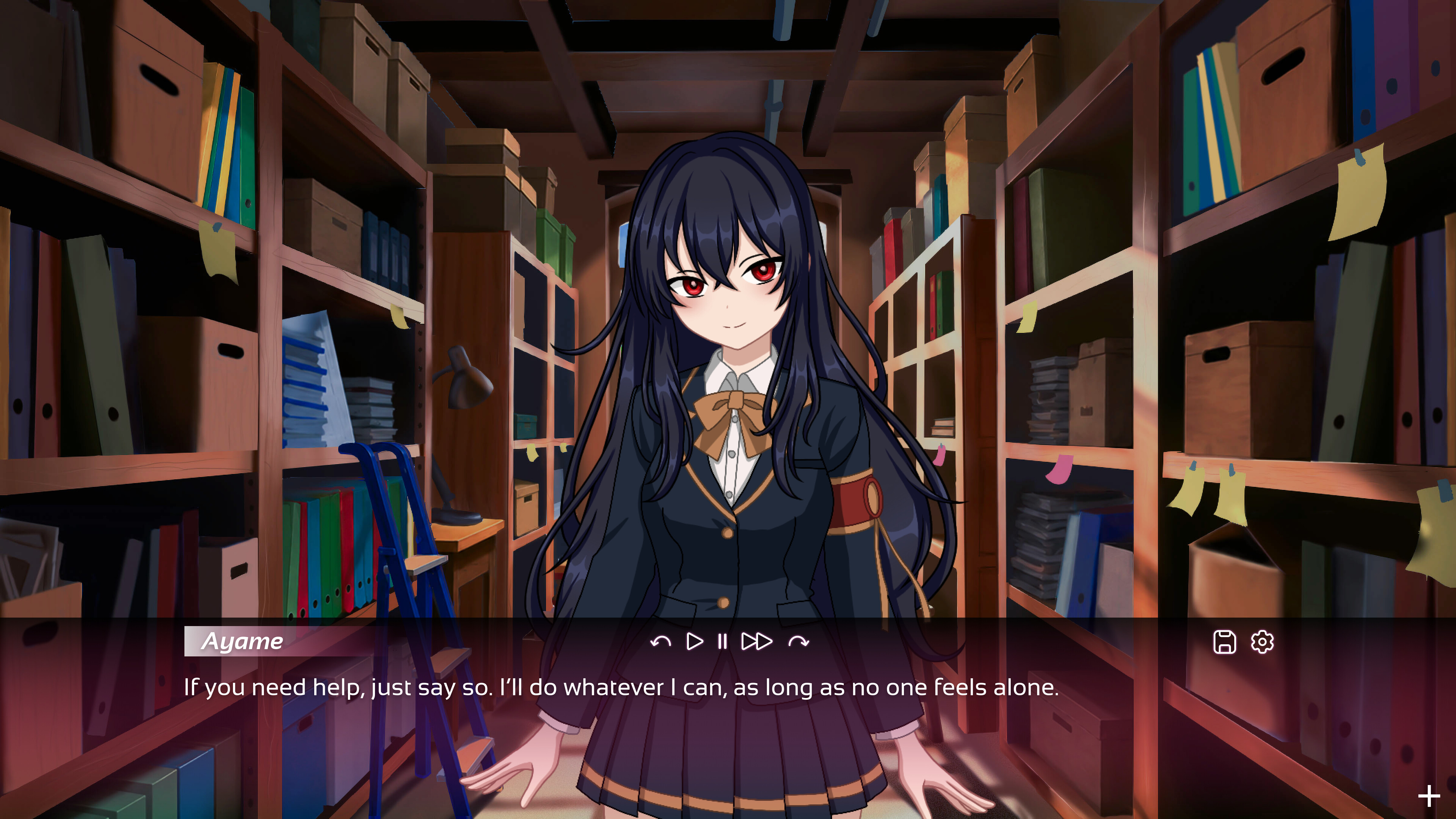 Reverie Eclipse screenshot 5