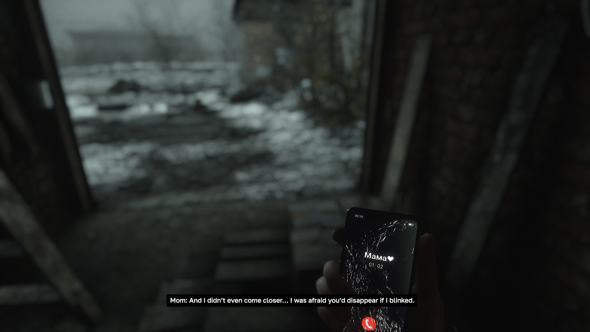 93, Kuindzhi screenshot 2
