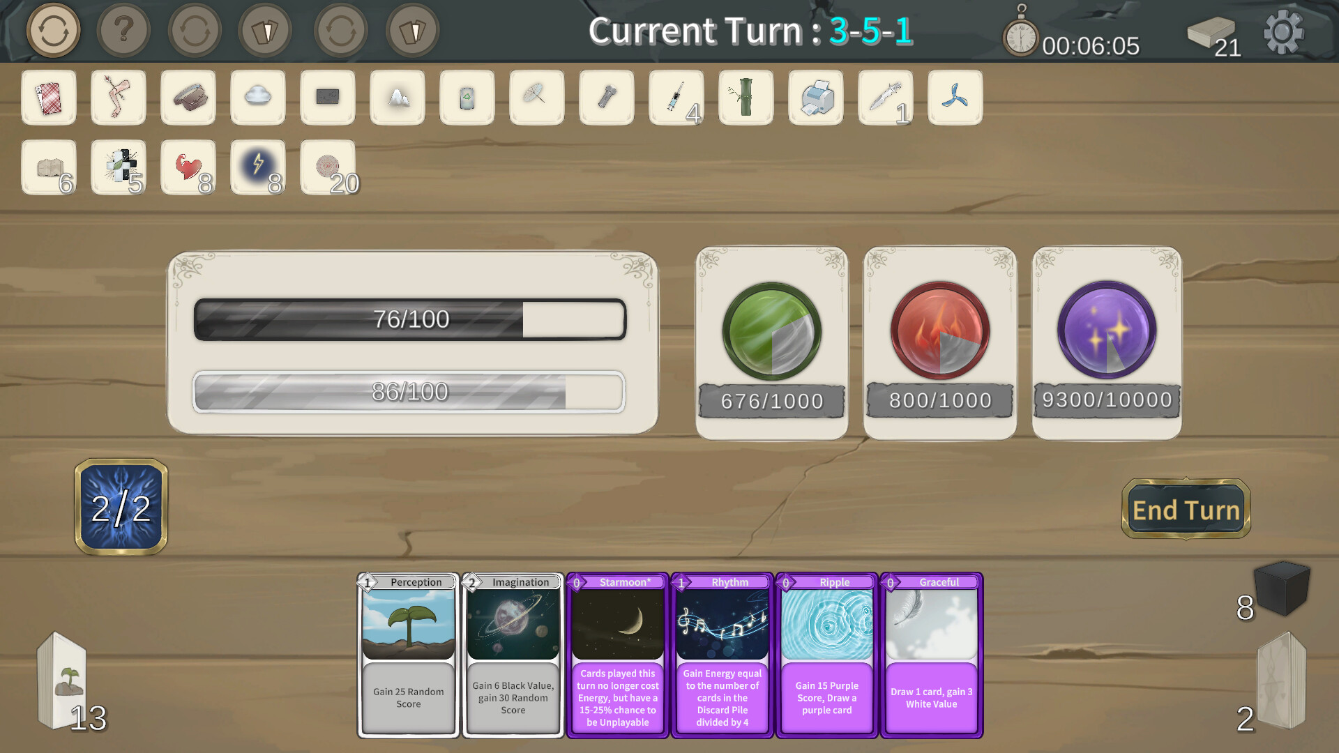 36 Rounds screenshot 5