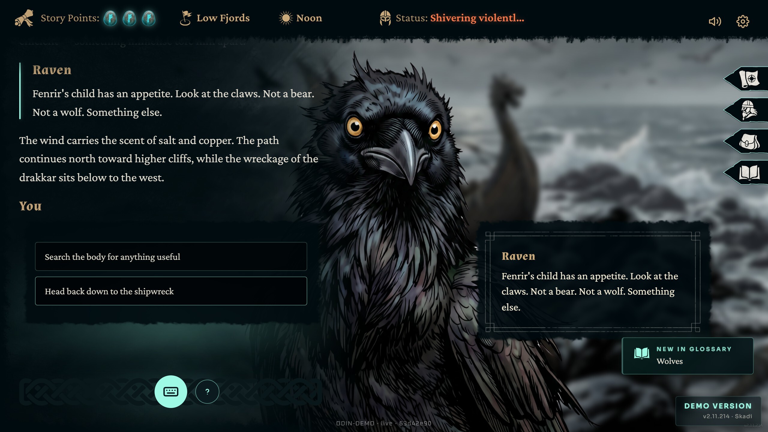 OMEA screenshot 4