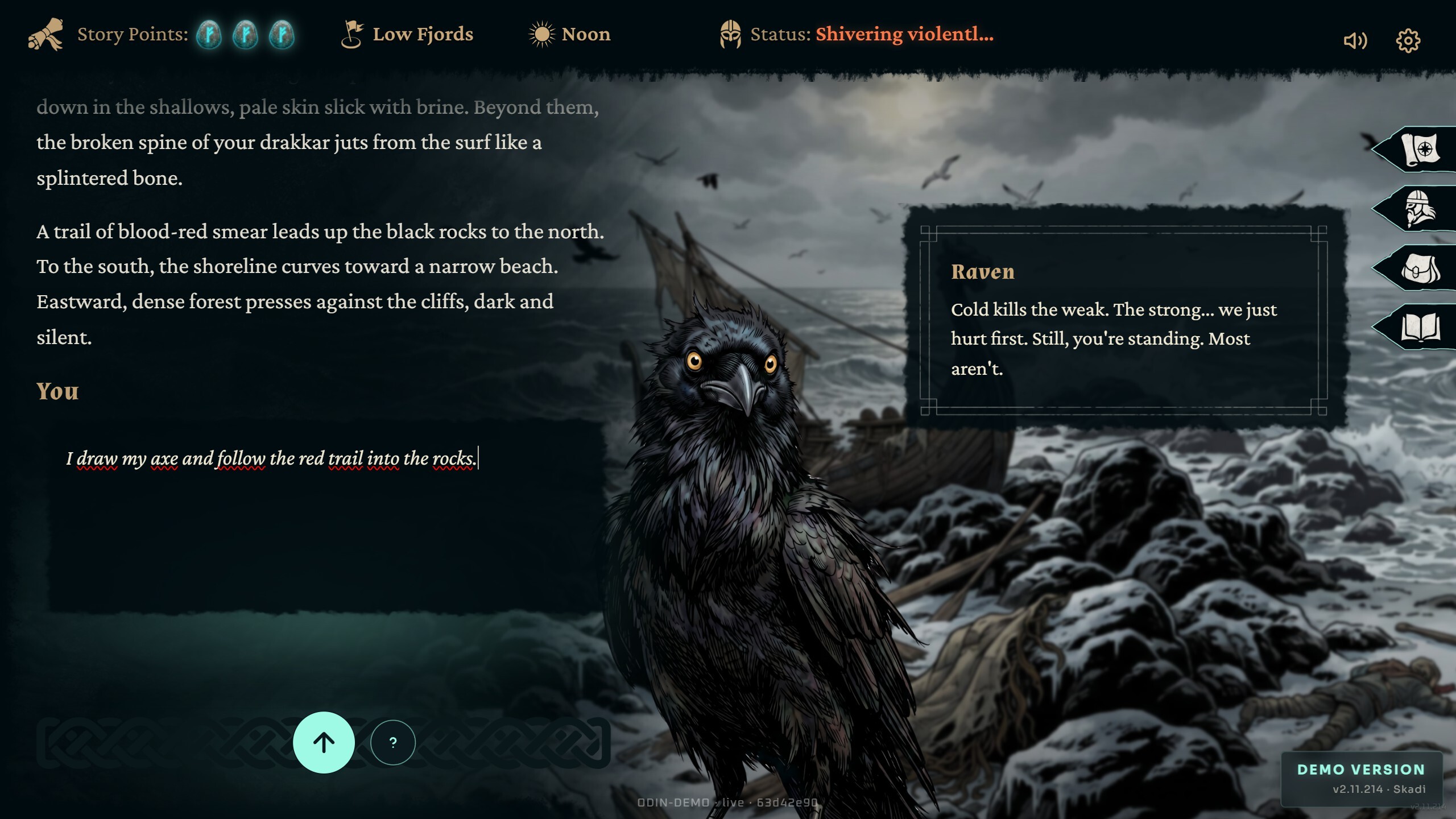 OMEA screenshot 1