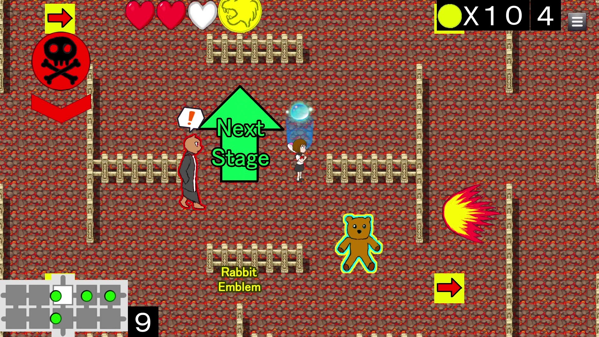 Nightmare World screenshot 11