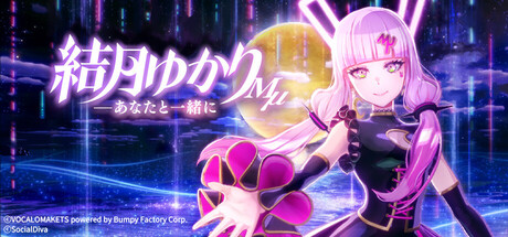 Movie cover image