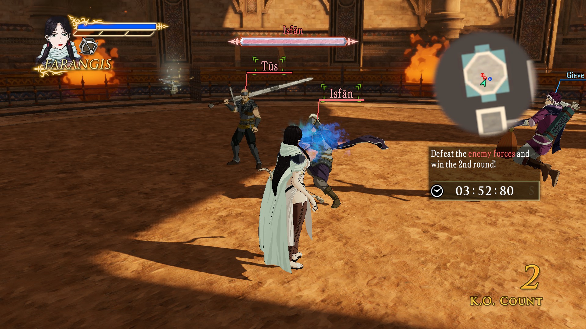 ARSLAN - Scenario Set 2 screenshot 2