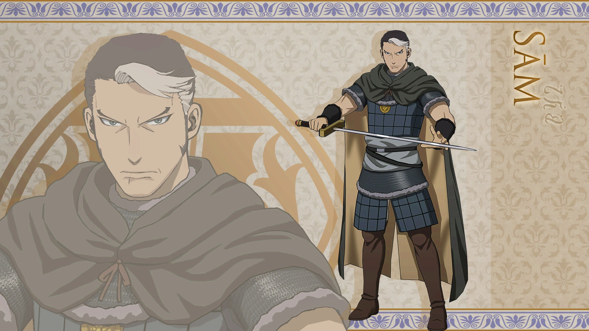 ARSLAN - Wall Paper Set 1 screenshot 3
