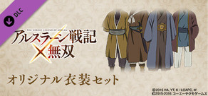 ARSLAN - Original Costume Set 1