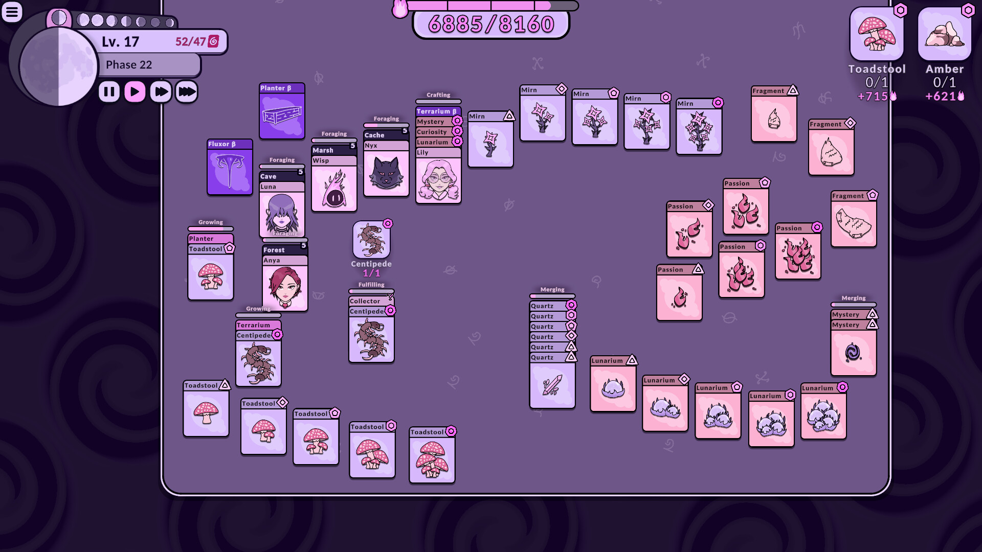 Conjoined screenshot 1